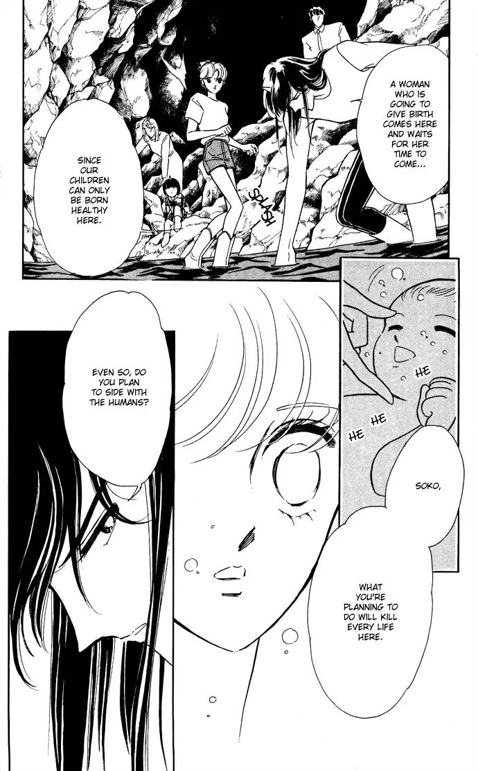 Ao no Fuuin Chapter 48 page 58 - Chapter 48