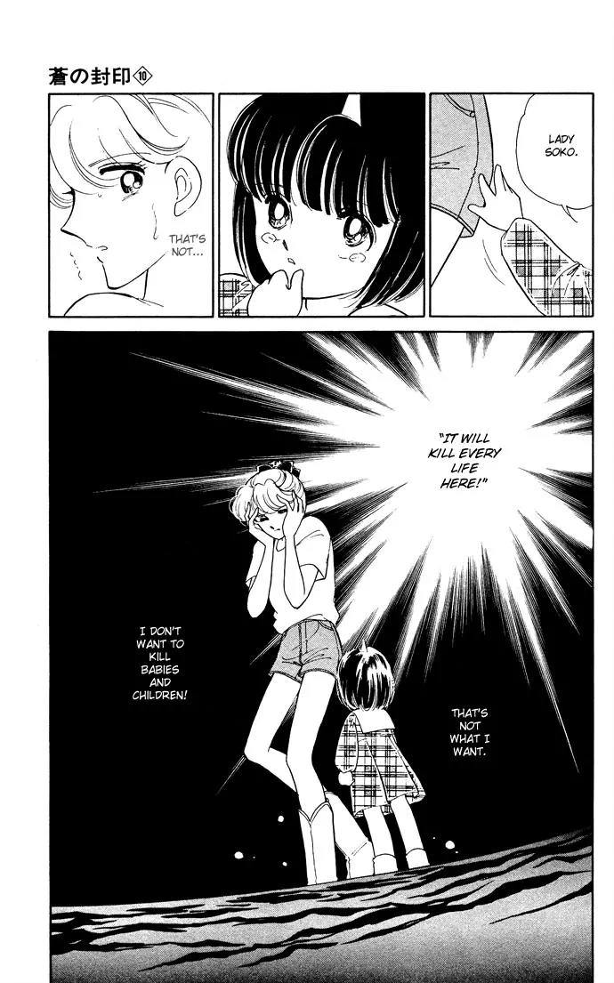 Ao no Fuuin Chapter 48 page 59 - Chapter 48