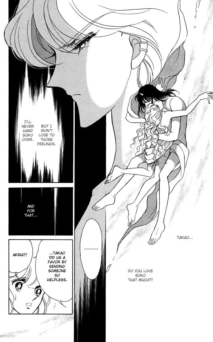 Ao no Fuuin Chapter 48 page 6 - Chapter 48