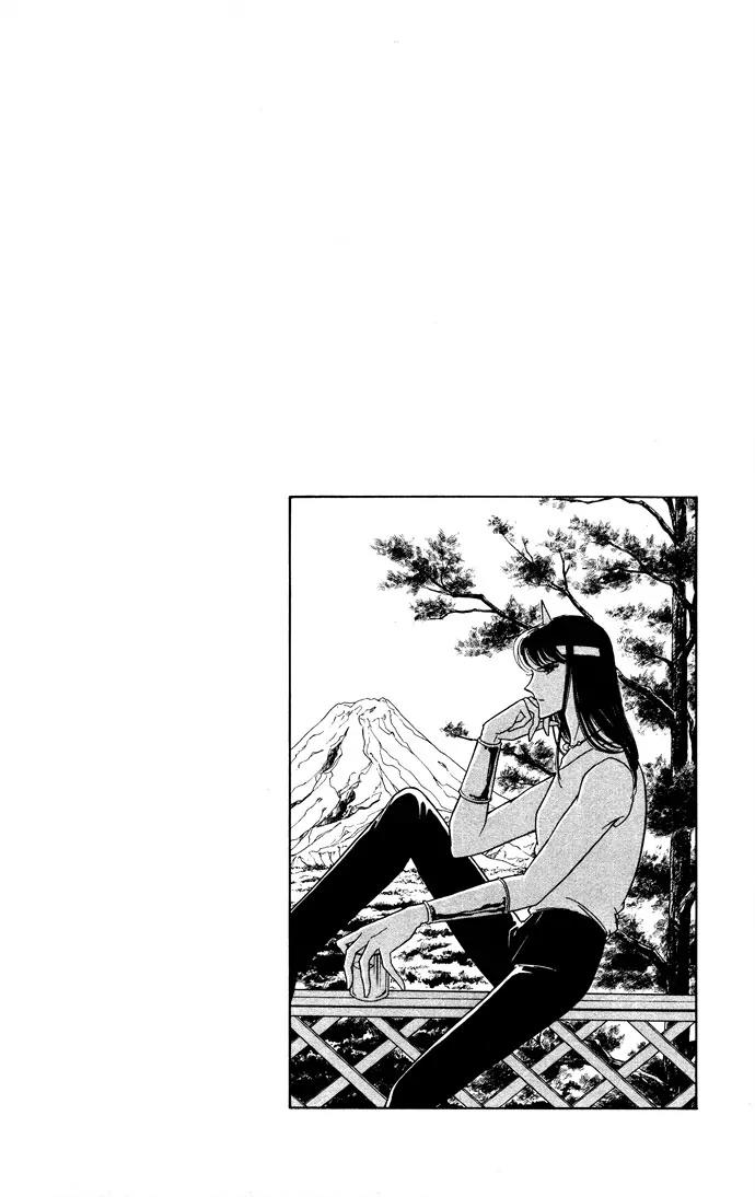Ao no Fuuin Chapter 48 page 60 - Chapter 48