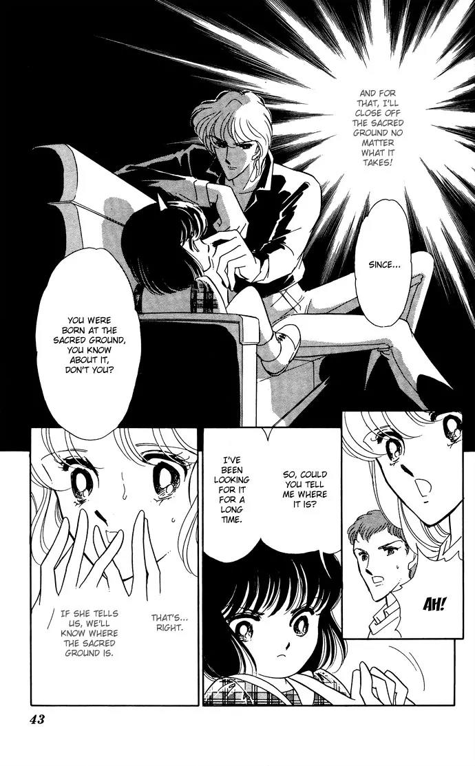 Ao no Fuuin Chapter 48 page 7 - Chapter 48