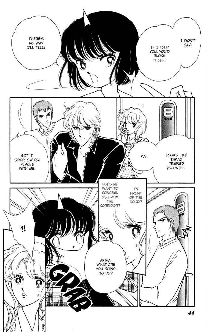 Ao no Fuuin Chapter 48 page 8 - Chapter 48