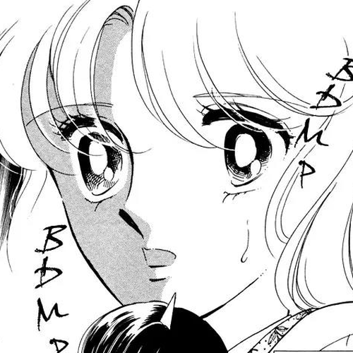 Ao no Fuuin Chapter 48 cover