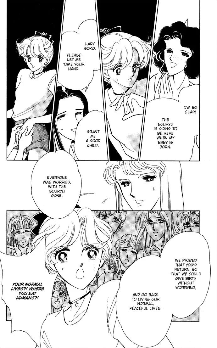 Ao no Fuuin Chapter 49 page 10 - Chapter 49