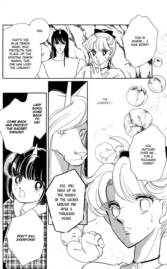Ao no Fuuin Chapter 49 page 14 - Chapter 49
