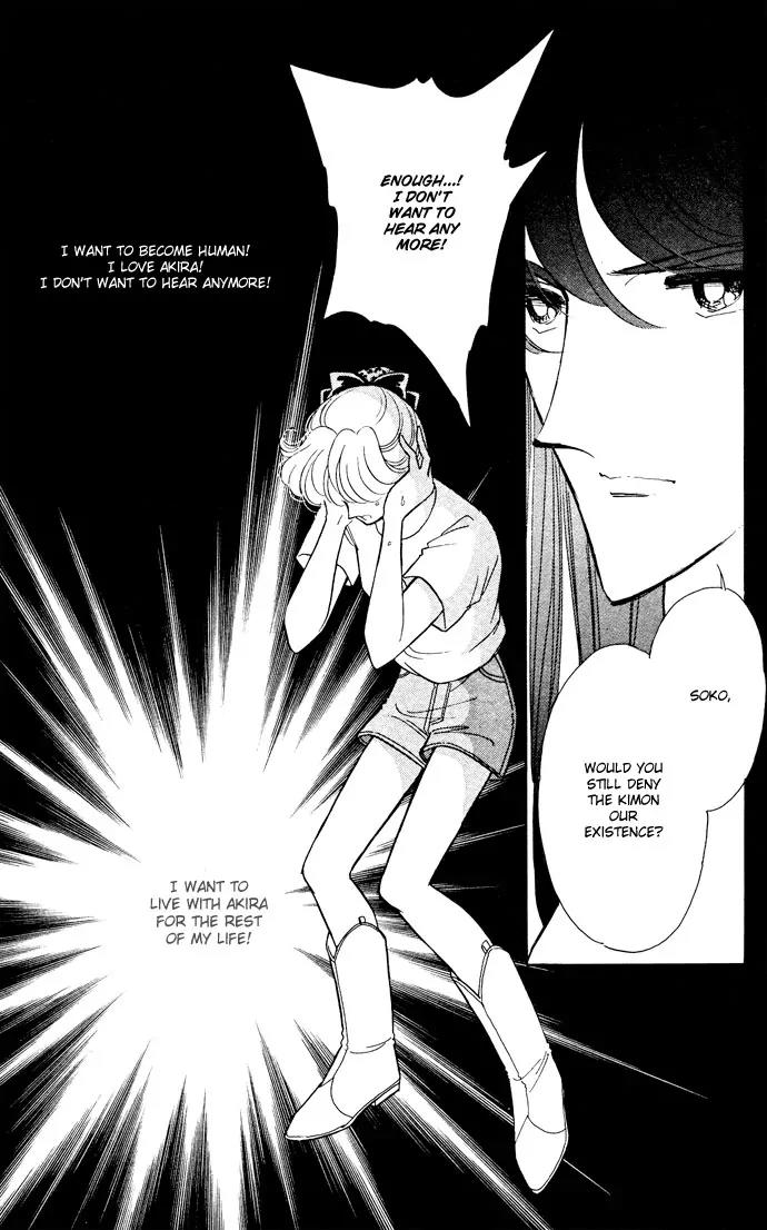 Ao no Fuuin Chapter 49 page 15 - Chapter 49