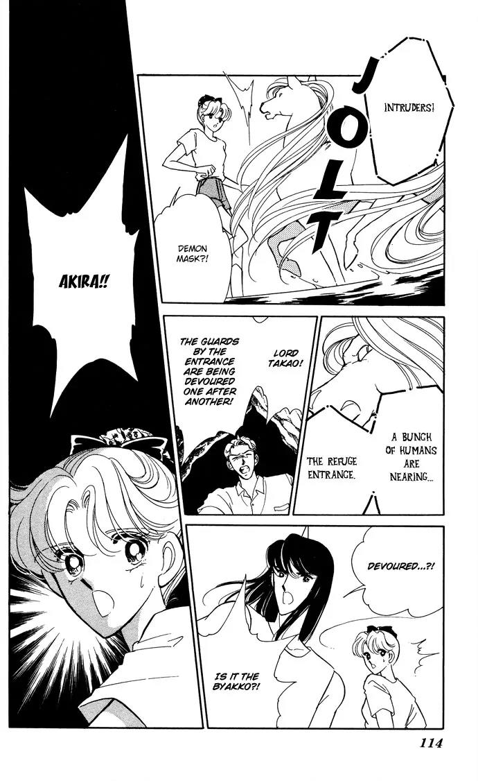 Ao no Fuuin Chapter 49 page 16 - Chapter 49