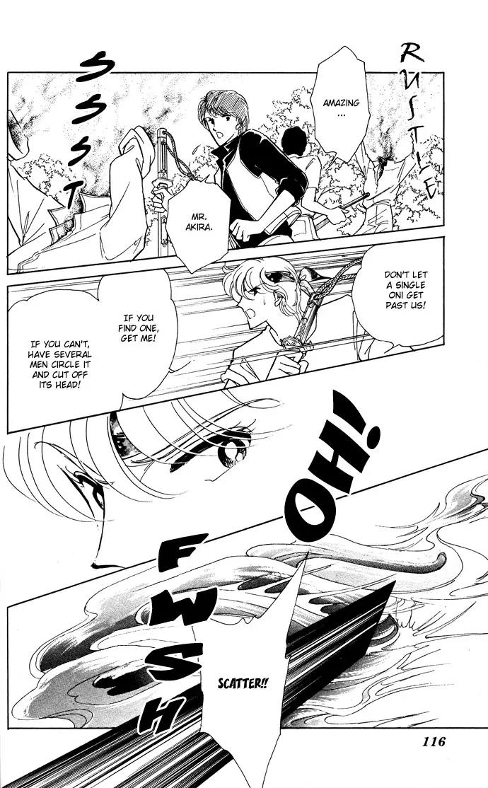 Ao no Fuuin Chapter 49 page 18 - Chapter 49