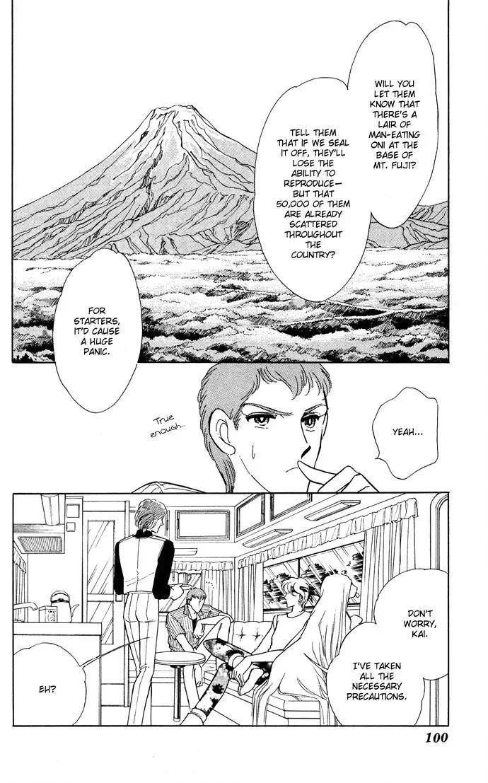 Ao no Fuuin Chapter 49 page 2 - Chapter 49