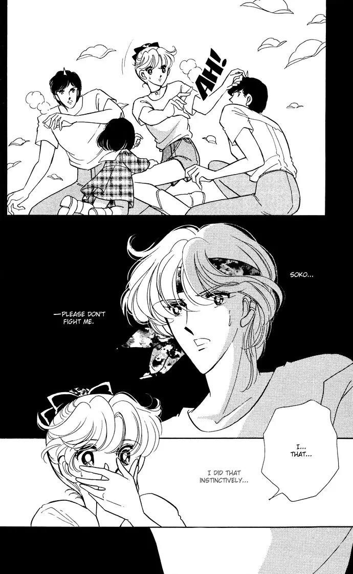 Ao no Fuuin Chapter 49 page 22 - Chapter 49