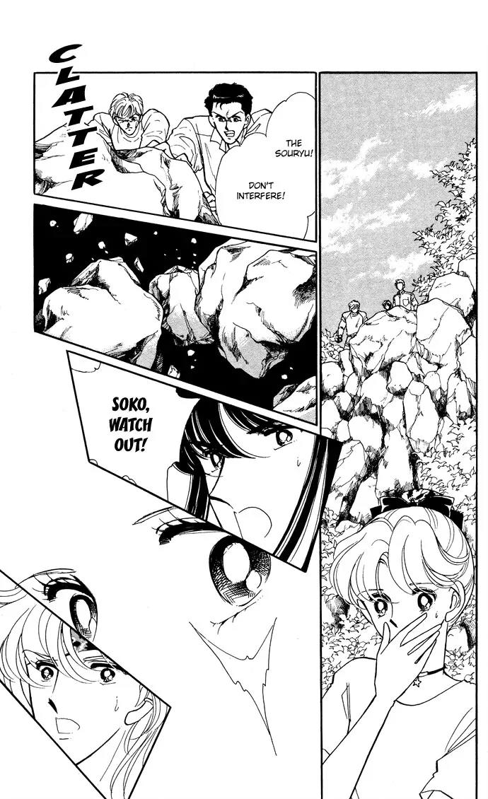 Ao no Fuuin Chapter 49 page 23 - Chapter 49