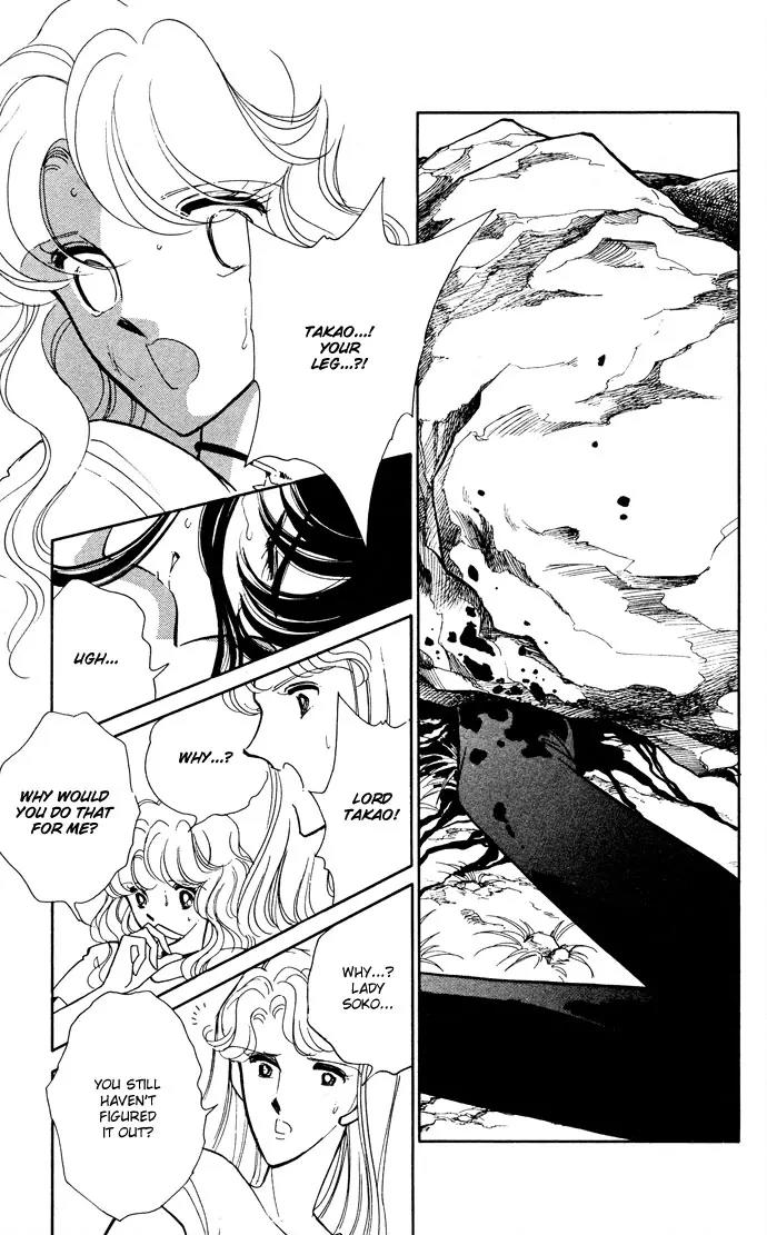 Ao no Fuuin Chapter 49 page 27 - Chapter 49