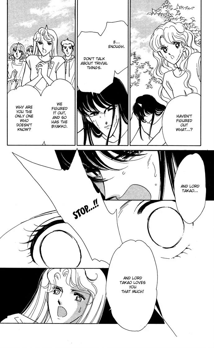 Ao no Fuuin Chapter 49 page 28 - Chapter 49
