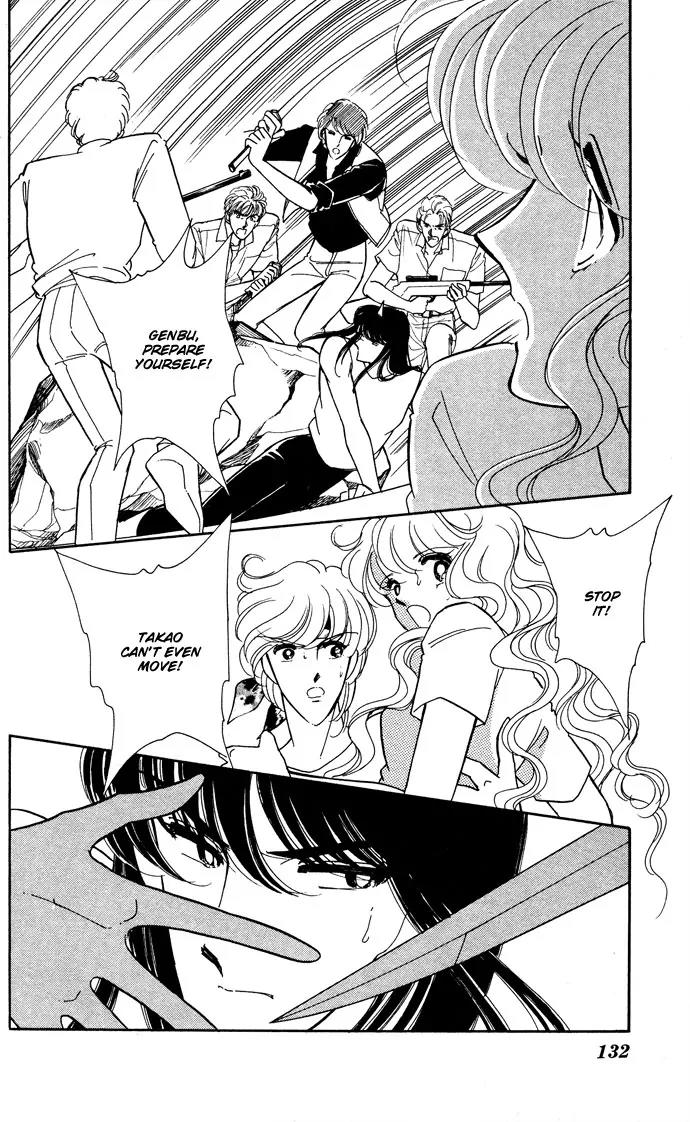 Ao no Fuuin Chapter 49 page 34 - Chapter 49
