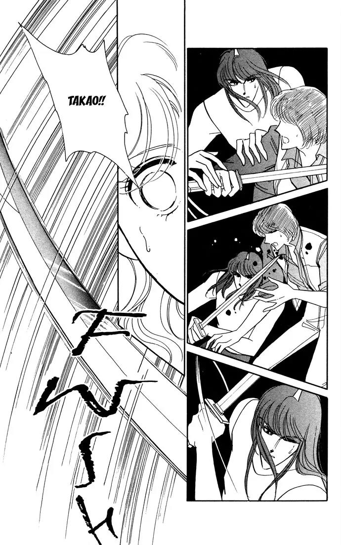 Ao no Fuuin Chapter 49 page 35 - Chapter 49
