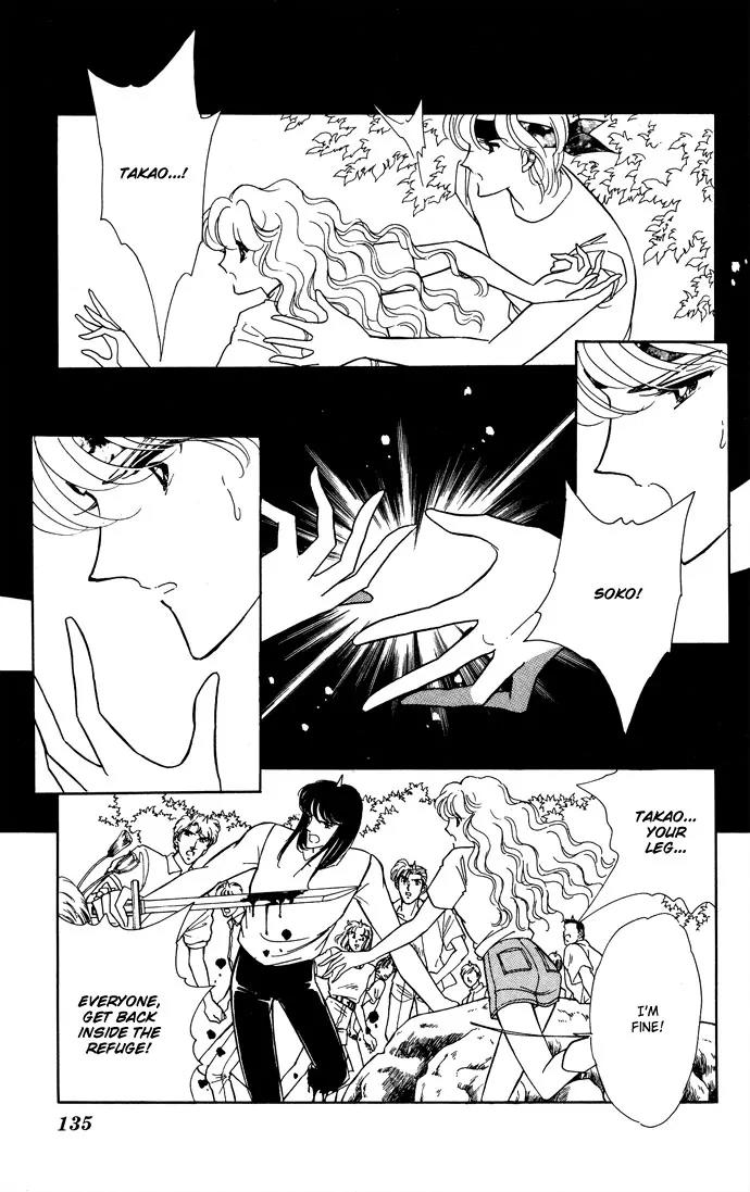 Ao no Fuuin Chapter 49 page 37 - Chapter 49