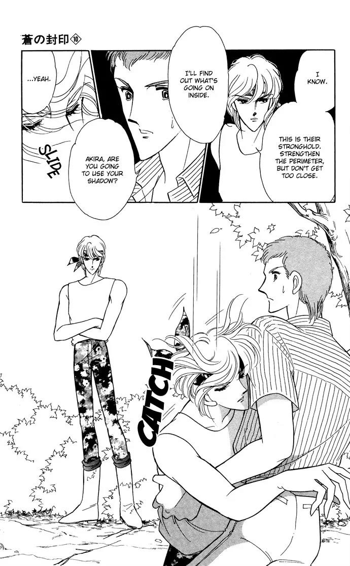 Ao no Fuuin Chapter 49 page 39 - Chapter 49