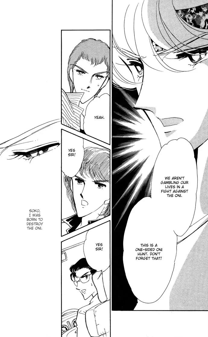 Ao no Fuuin Chapter 49 page 4 - Chapter 49