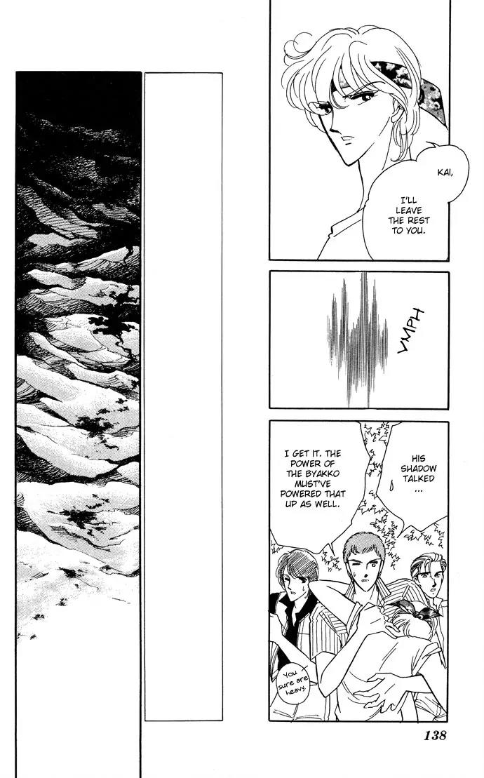 Ao no Fuuin Chapter 49 page 40 - Chapter 49