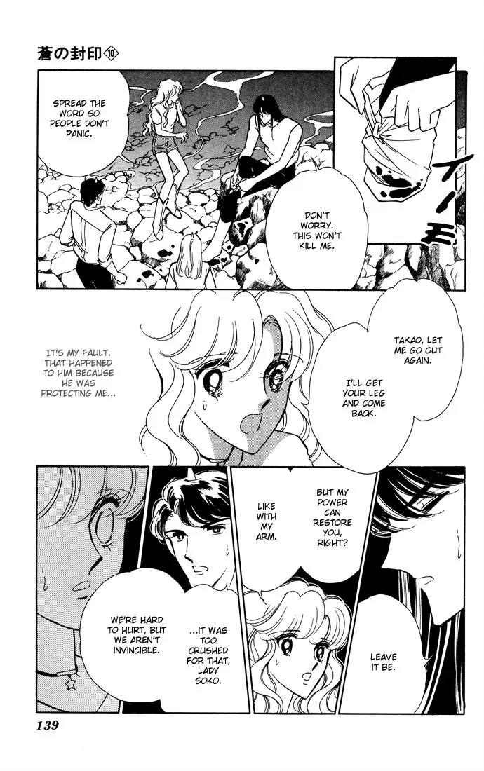 Ao no Fuuin Chapter 49 page 41 - Chapter 49