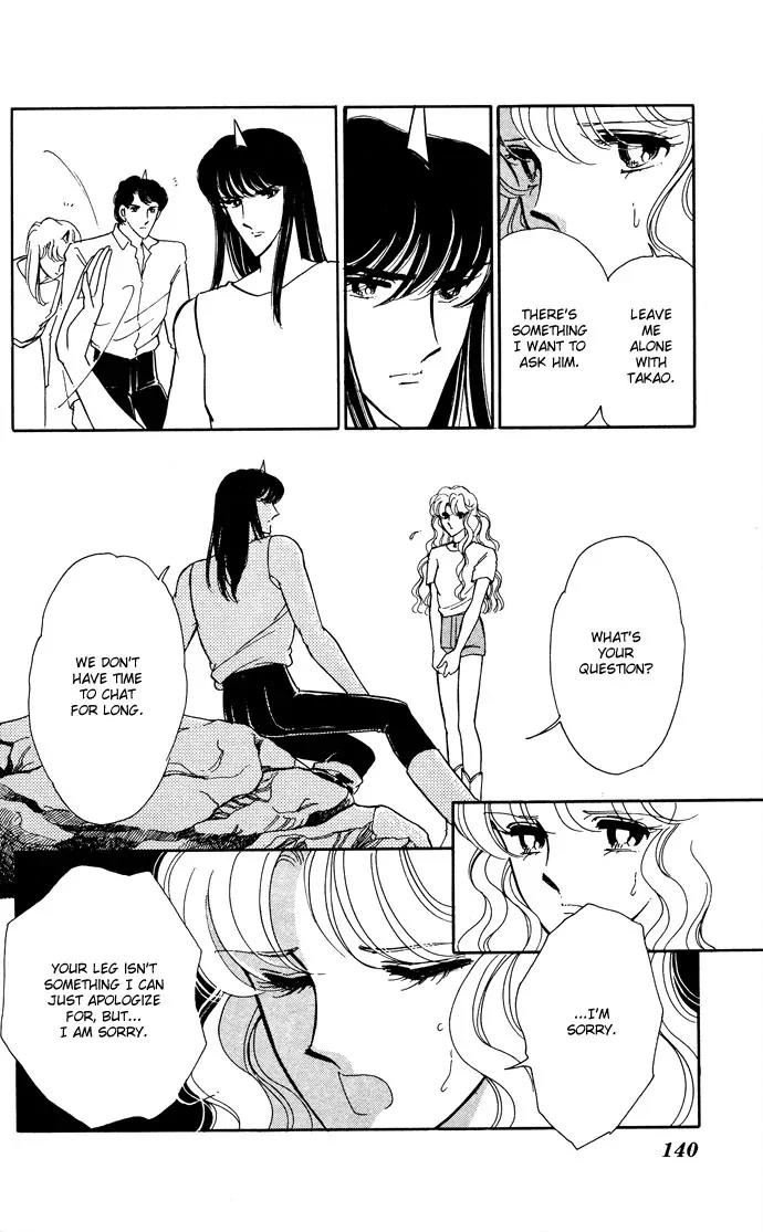 Ao no Fuuin Chapter 49 page 42 - Chapter 49