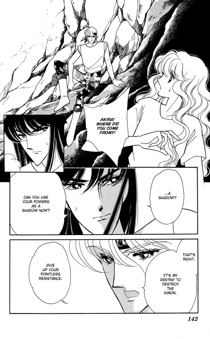 Ao no Fuuin Chapter 49 page 44 - Chapter 49