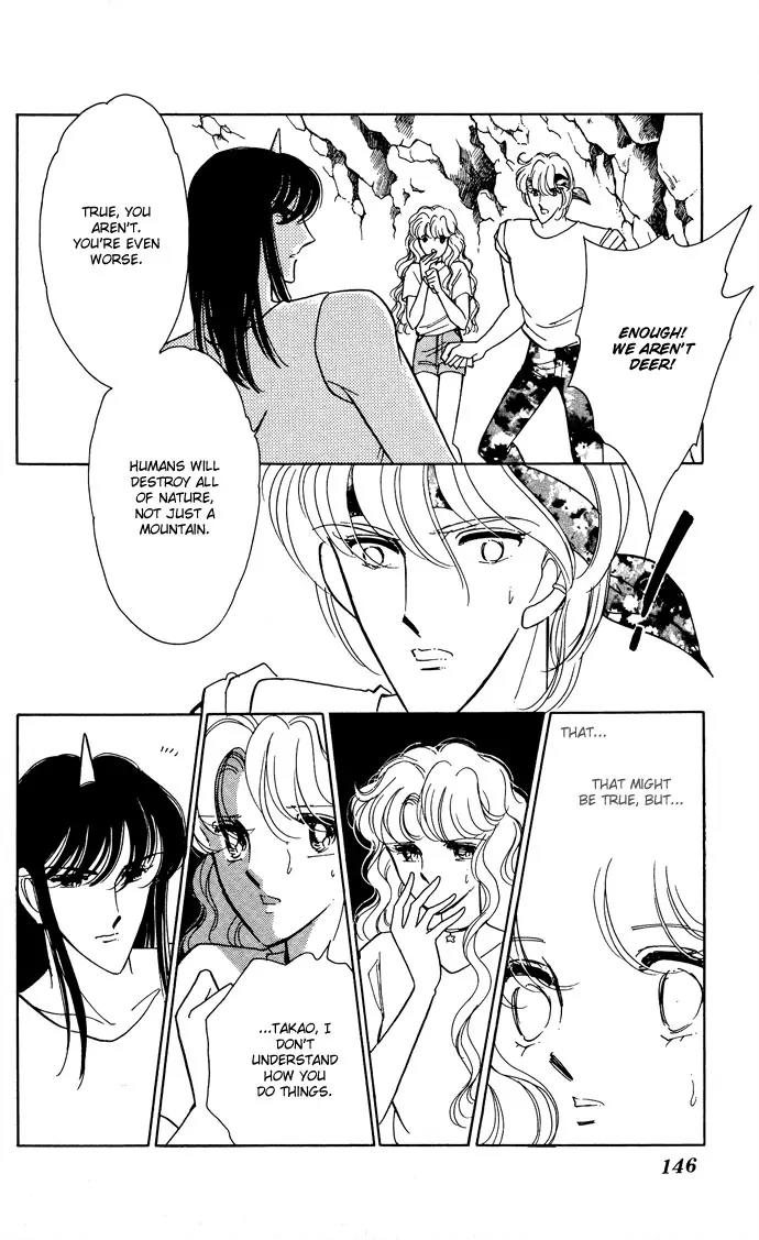Ao no Fuuin Chapter 49 page 47 - Chapter 49