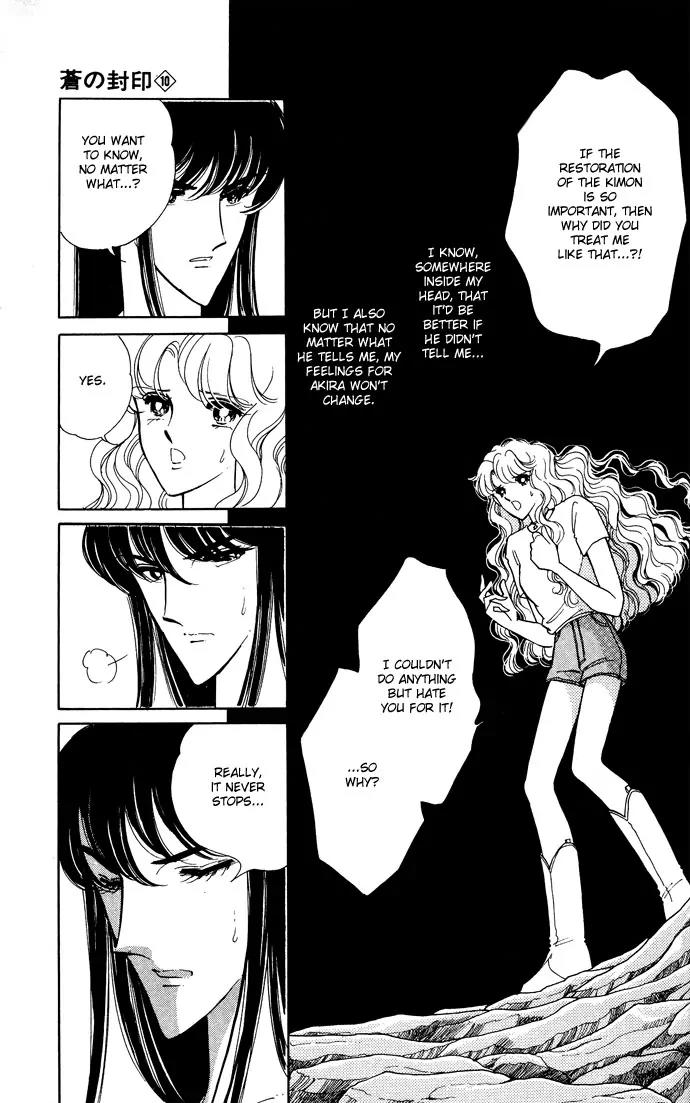 Ao no Fuuin Chapter 49 page 48 - Chapter 49