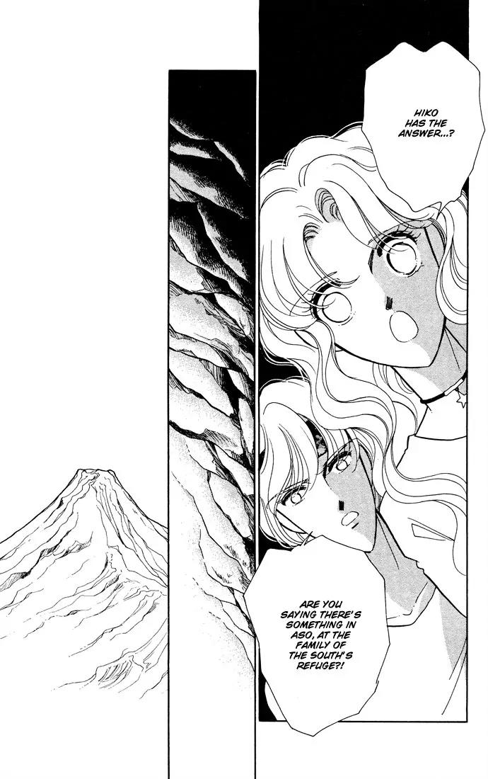 Ao no Fuuin Chapter 49 page 50 - Chapter 49
