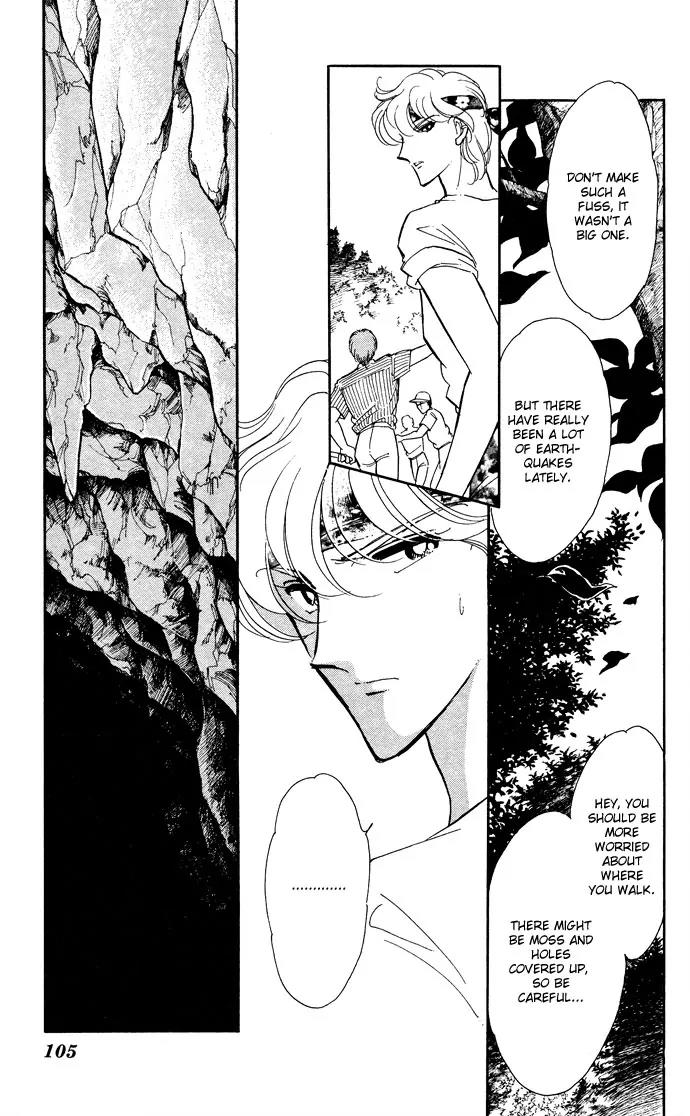 Ao no Fuuin Chapter 49 page 7 - Chapter 49
