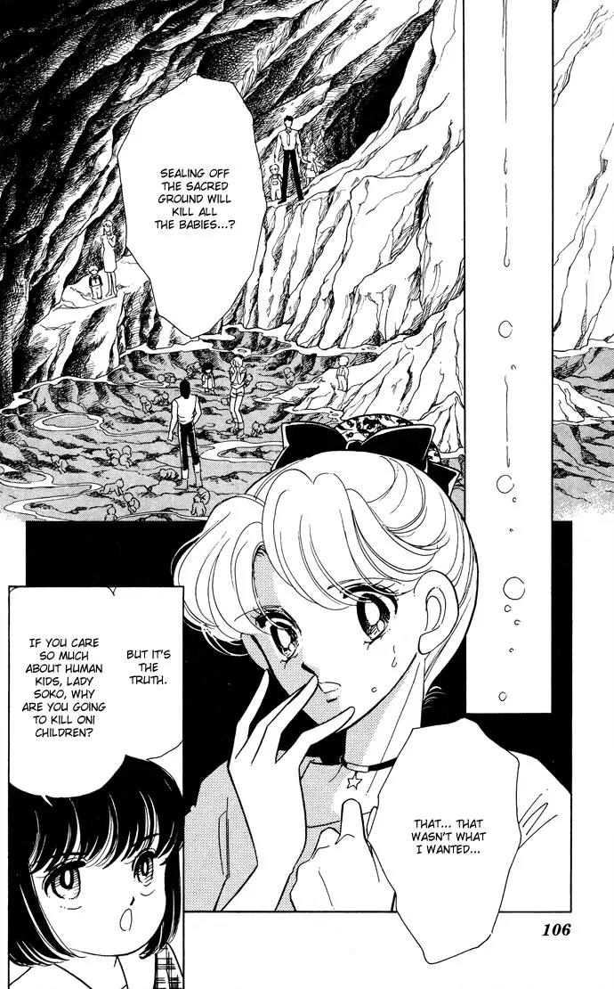 Ao no Fuuin Chapter 49 page 8 - Chapter 49