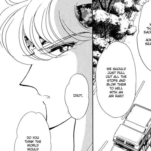 Ao no Fuuin Chapter 49 cover
