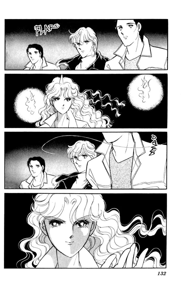 Ao no Fuuin Chapter 5 page 1 - Chapter 5
