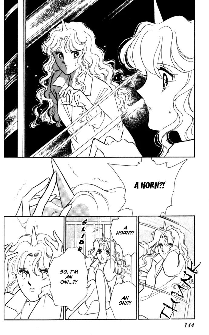 Ao no Fuuin Chapter 5 page 13 - Chapter 5