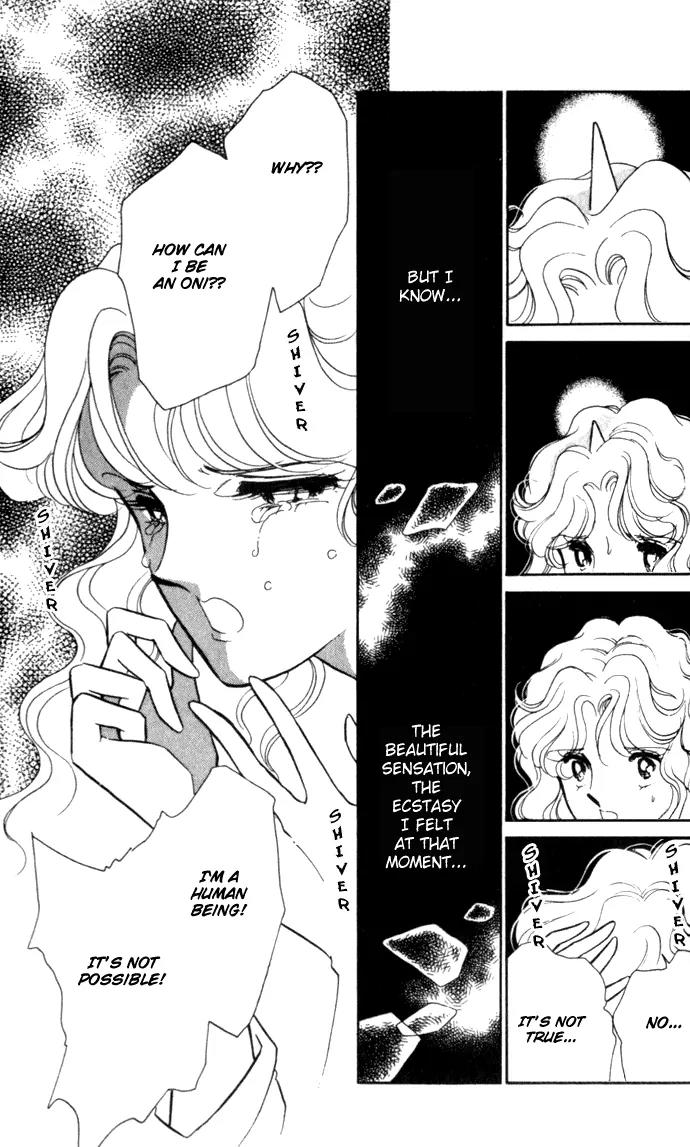 Ao no Fuuin Chapter 5 page 14 - Chapter 5