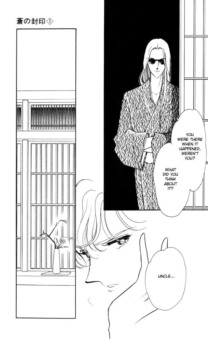 Ao no Fuuin Chapter 5 page 16 - Chapter 5