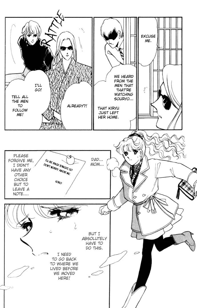 Ao no Fuuin Chapter 5 page 19 - Chapter 5