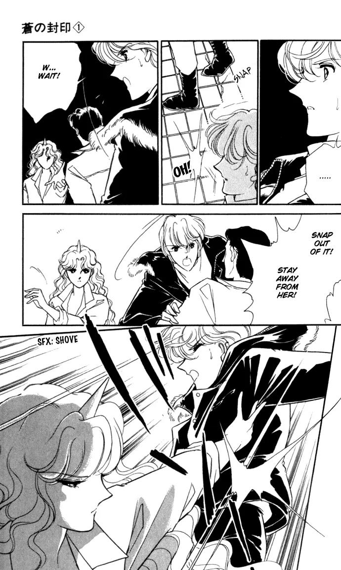 Ao no Fuuin Chapter 5 page 2 - Chapter 5