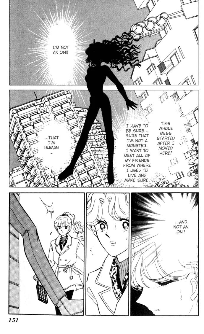 Ao no Fuuin Chapter 5 page 20 - Chapter 5