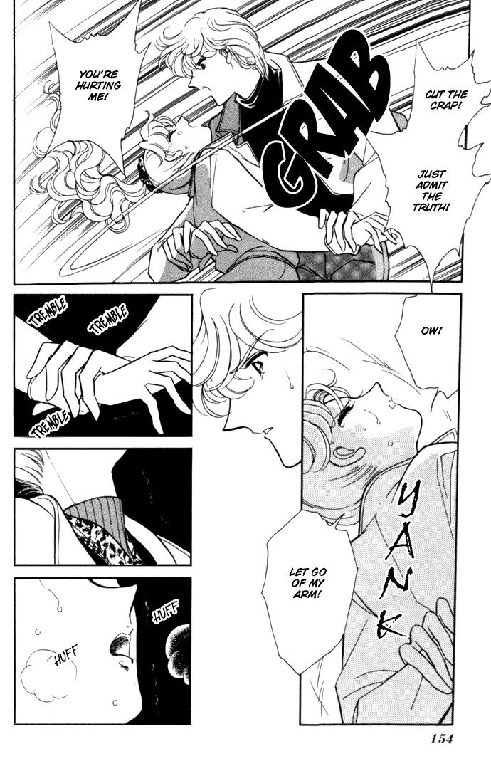 Ao no Fuuin Chapter 5 page 23 - Chapter 5