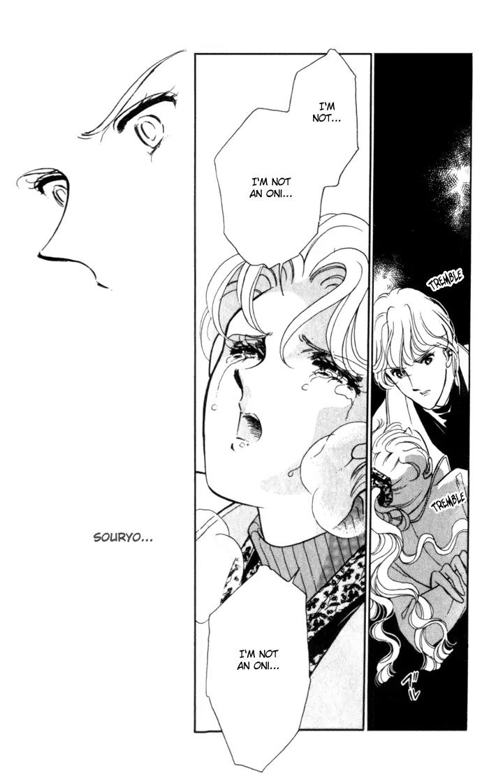 Ao no Fuuin Chapter 5 page 24 - Chapter 5
