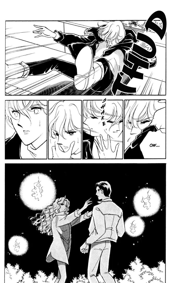 Ao no Fuuin Chapter 5 page 3 - Chapter 5