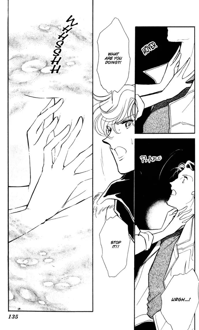 Ao no Fuuin Chapter 5 page 4 - Chapter 5
