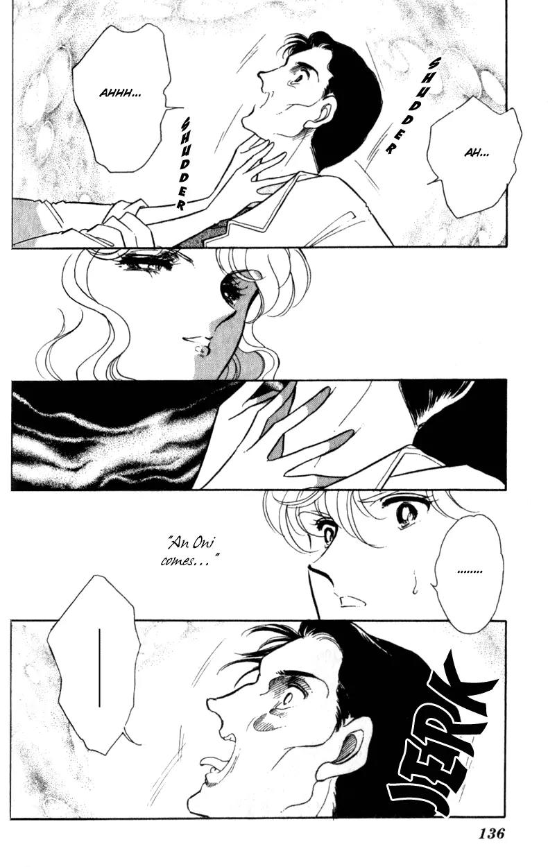 Ao no Fuuin Chapter 5 page 5 - Chapter 5