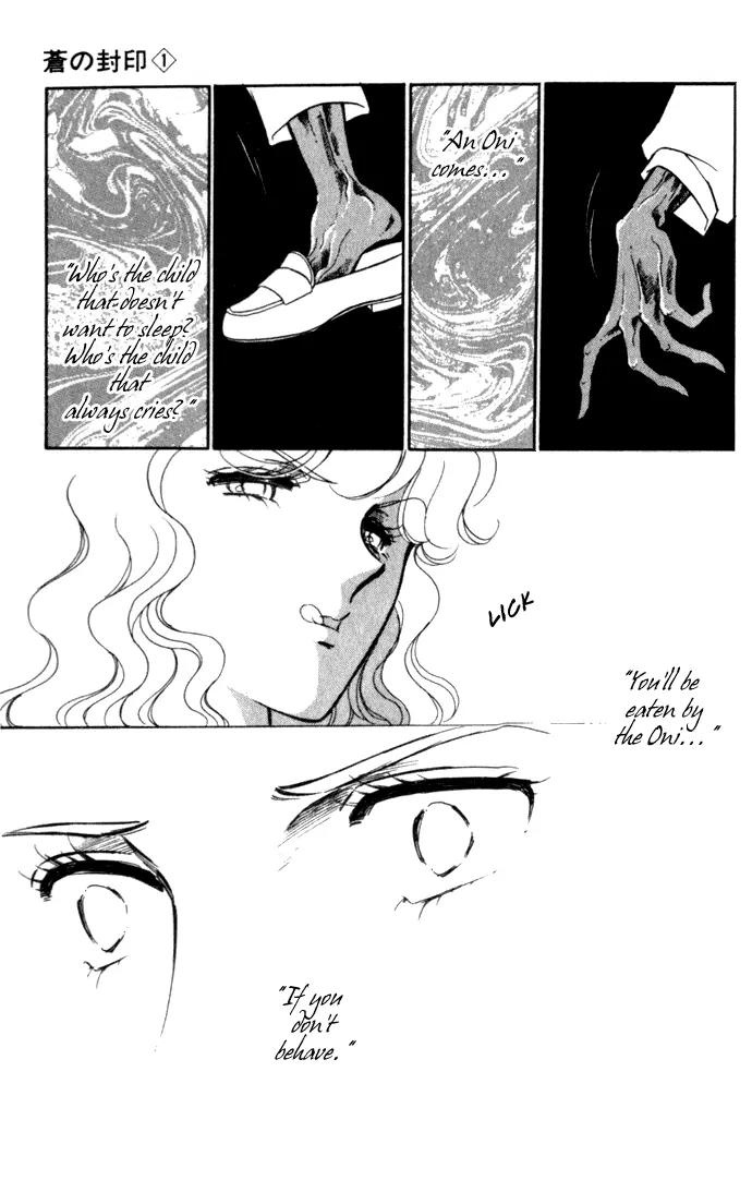 Ao no Fuuin Chapter 5 page 6 - Chapter 5