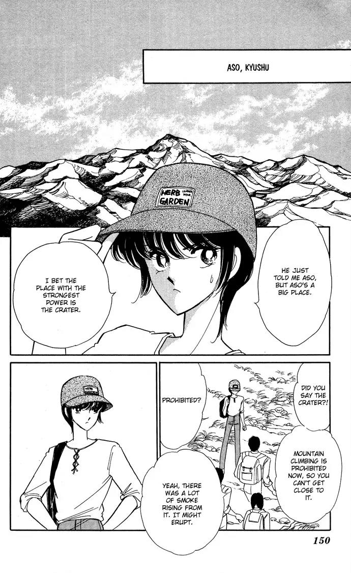Ao no Fuuin Chapter 50 page 1 - Chapter 50
