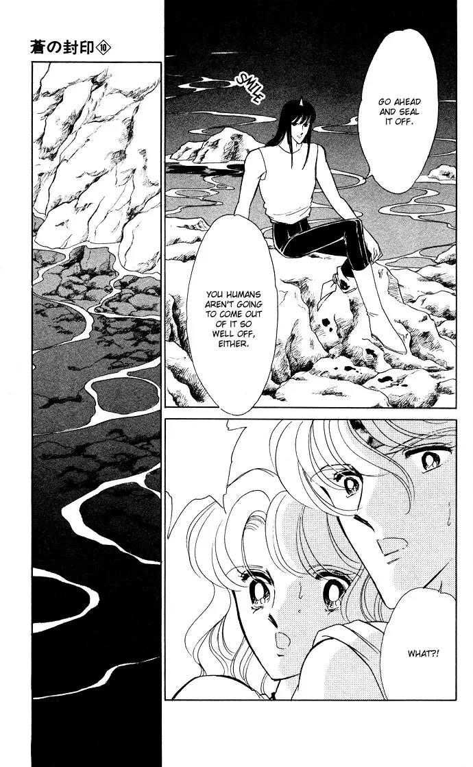 Ao no Fuuin Chapter 50 page 15 - Chapter 50