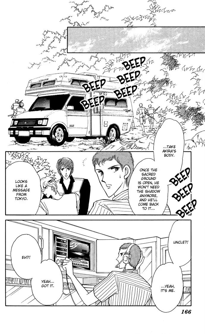 Ao no Fuuin Chapter 50 page 16 - Chapter 50