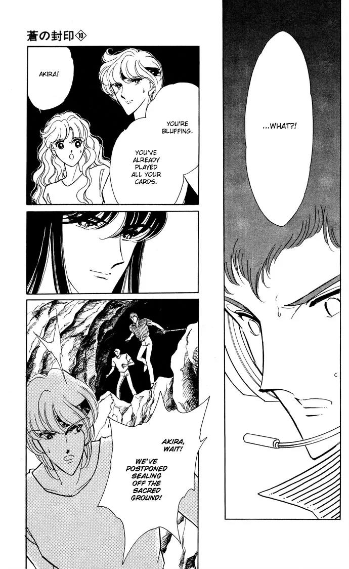 Ao no Fuuin Chapter 50 page 17 - Chapter 50