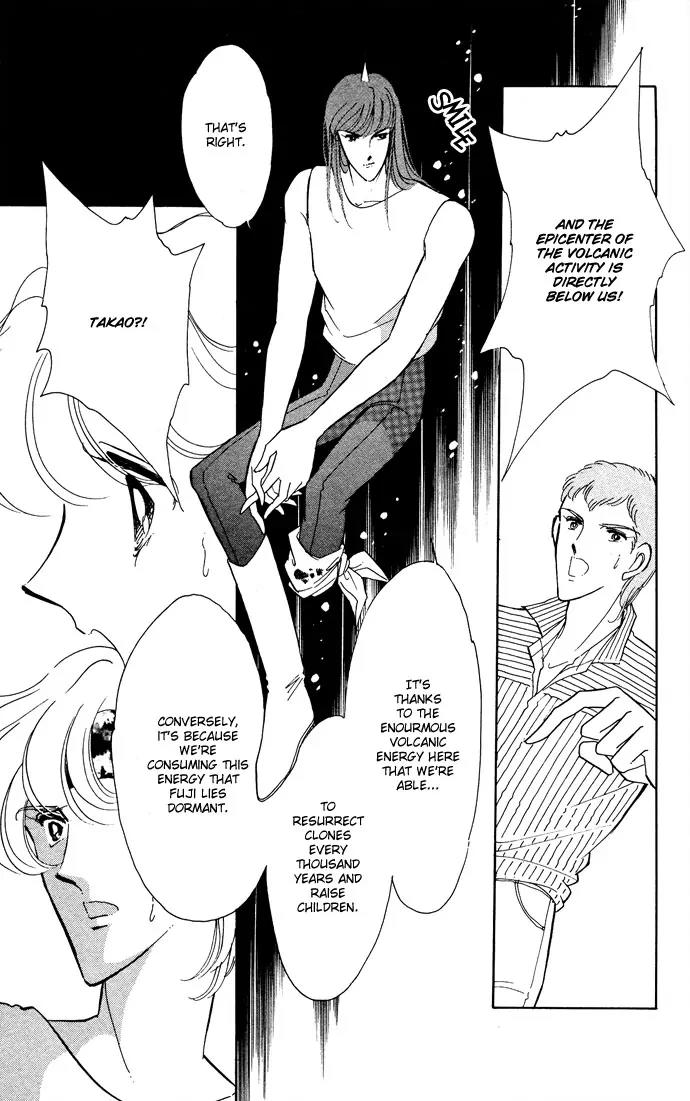 Ao no Fuuin Chapter 50 page 19 - Chapter 50
